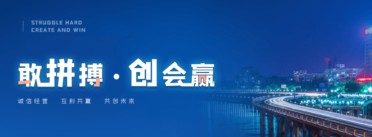 漳州附近的电动车托运公司电话